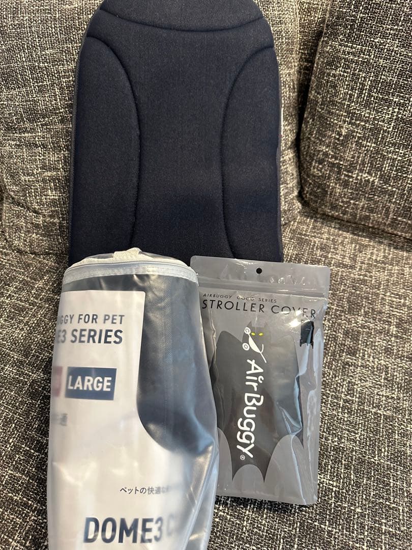 【美品】AIRBUGGY エアバギー ドーム3 ラージ 別売品付き