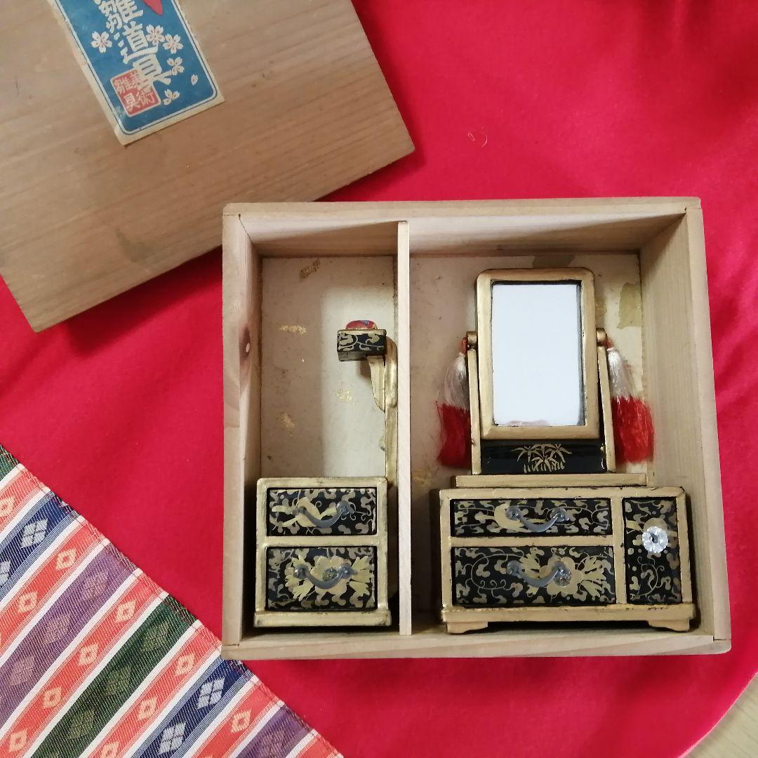 昭和元年（100年）の御殿雛