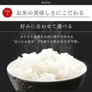 アイリスオーヤマ 圧力IH炊飯器 RC-PD10-B 1.8L 10合