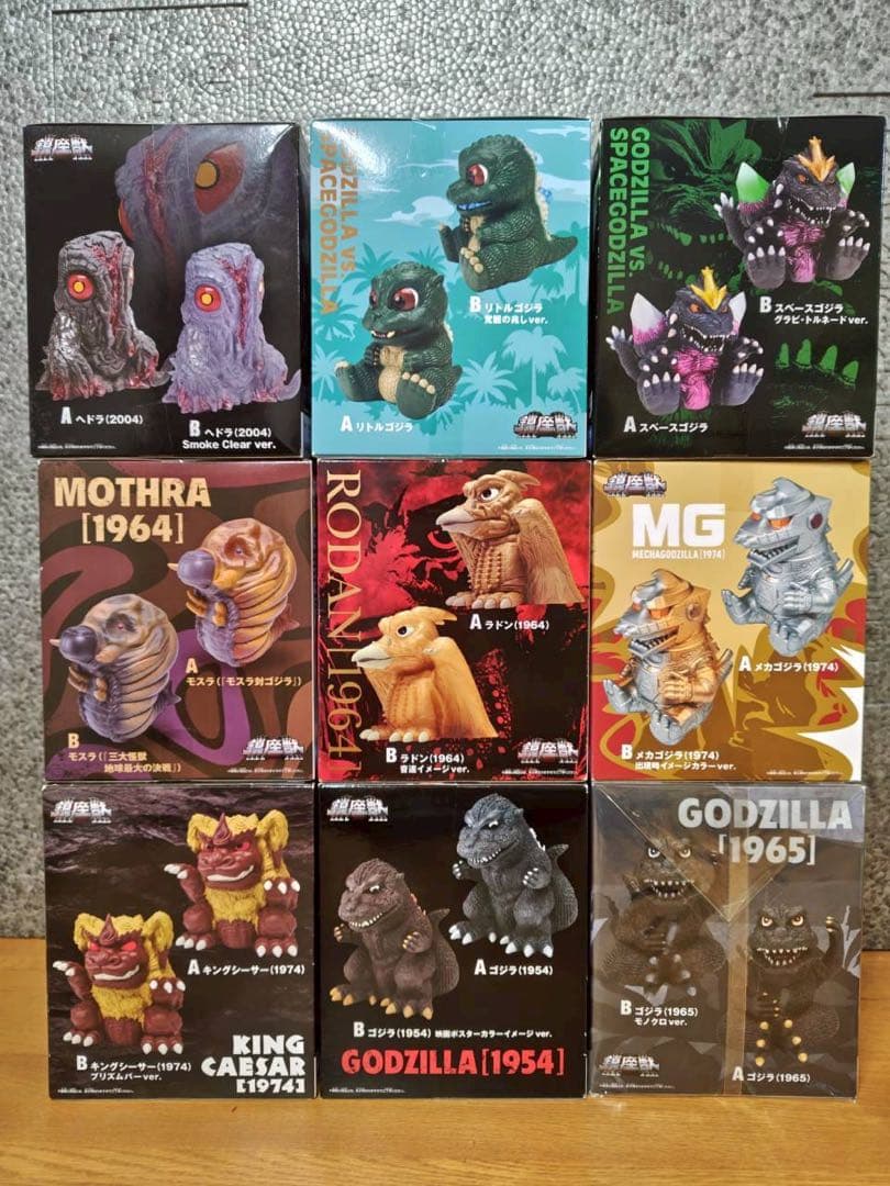 鎮座獣(ゴジラ) 9体まとめ売り 東宝怪獣シリーズ　鎮座獣