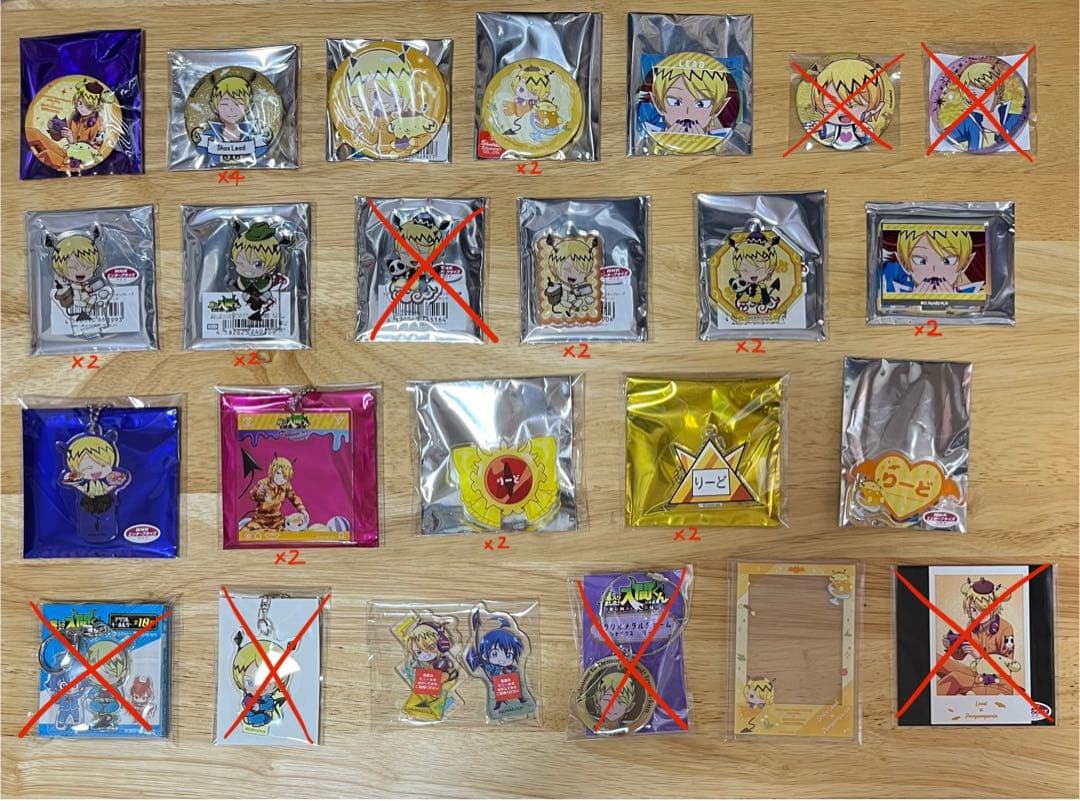 魔入りました！入間くん シャックス・リード