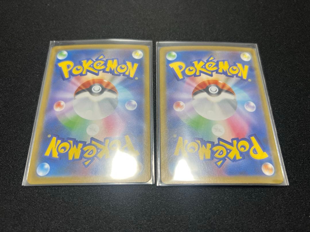 その他 vero/mattia