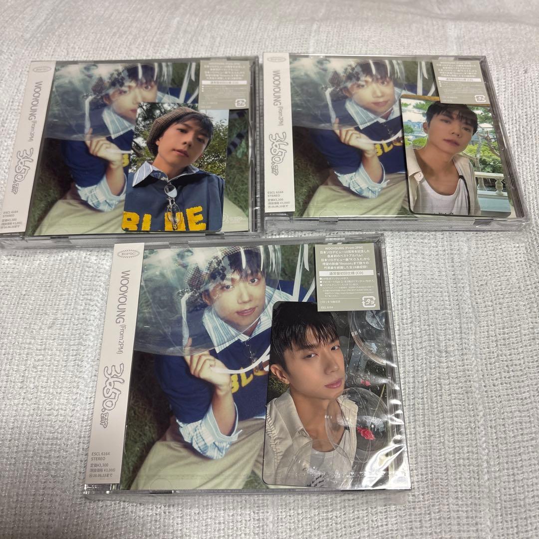 2PM / 2pm ウヨン　ベストアルバム　3形態3枚ずつ　カード＆ステッカー