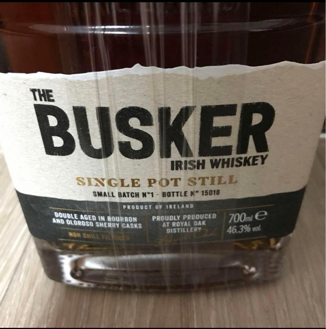 バスカースモールバッチ　5808本限定品