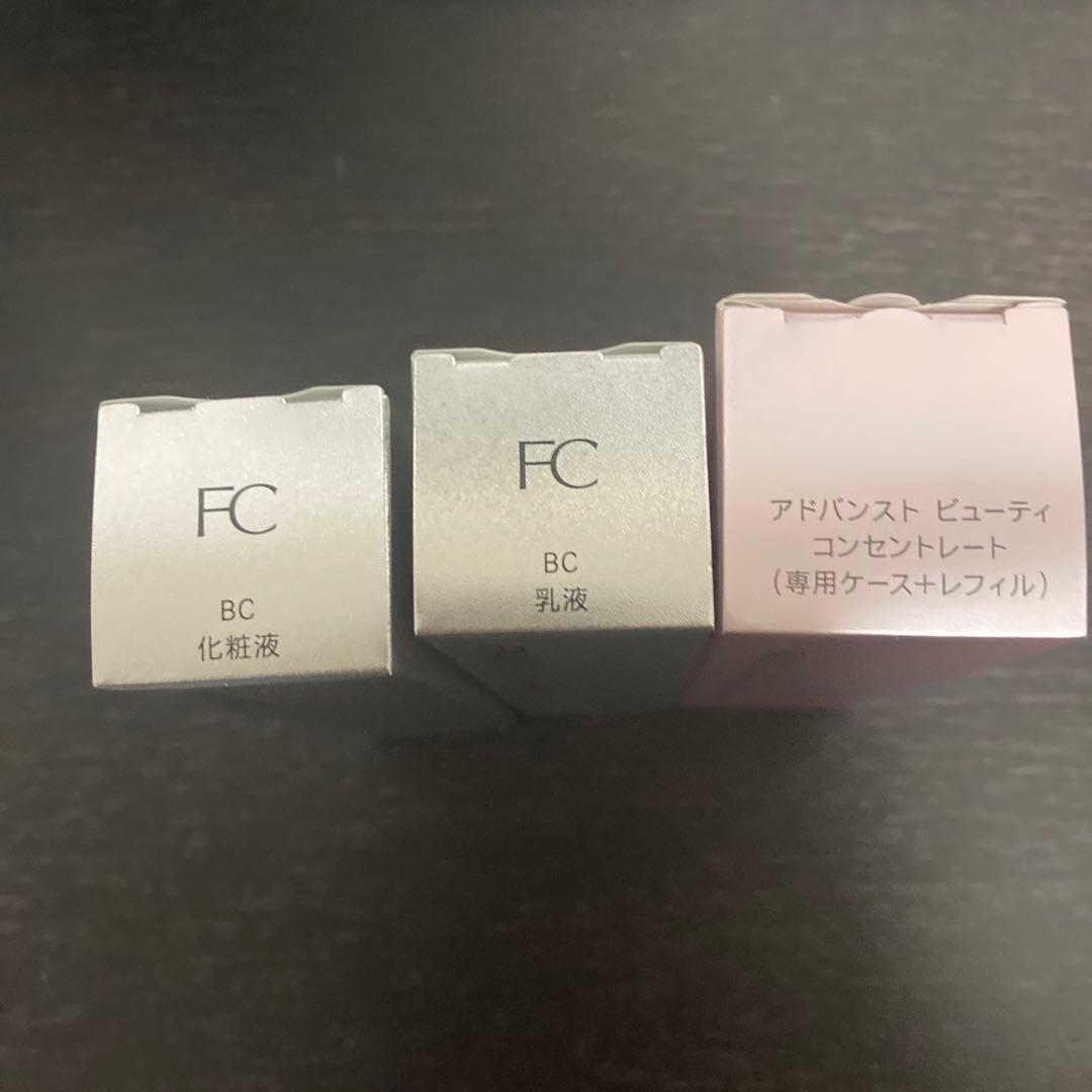 新品未使用　FANCL ファンケル　BC ビューティコンセトレート　３点セット