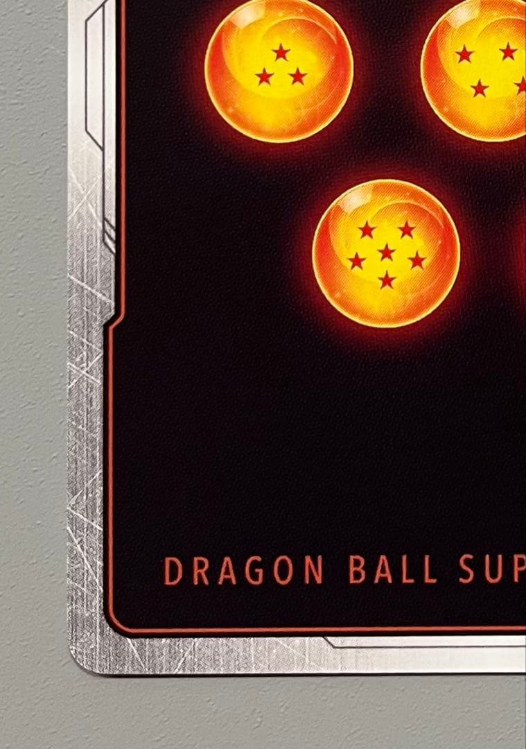 シリアル悟空　プロモ　フュージョンワールド