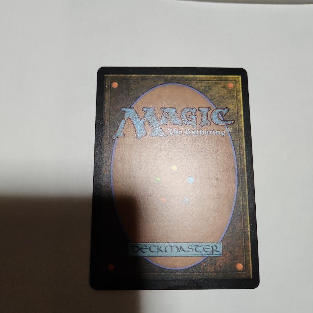 オパールのモックス　日本語　ミラディンの傷跡　マジック・ザ・ギャザリング　MTG