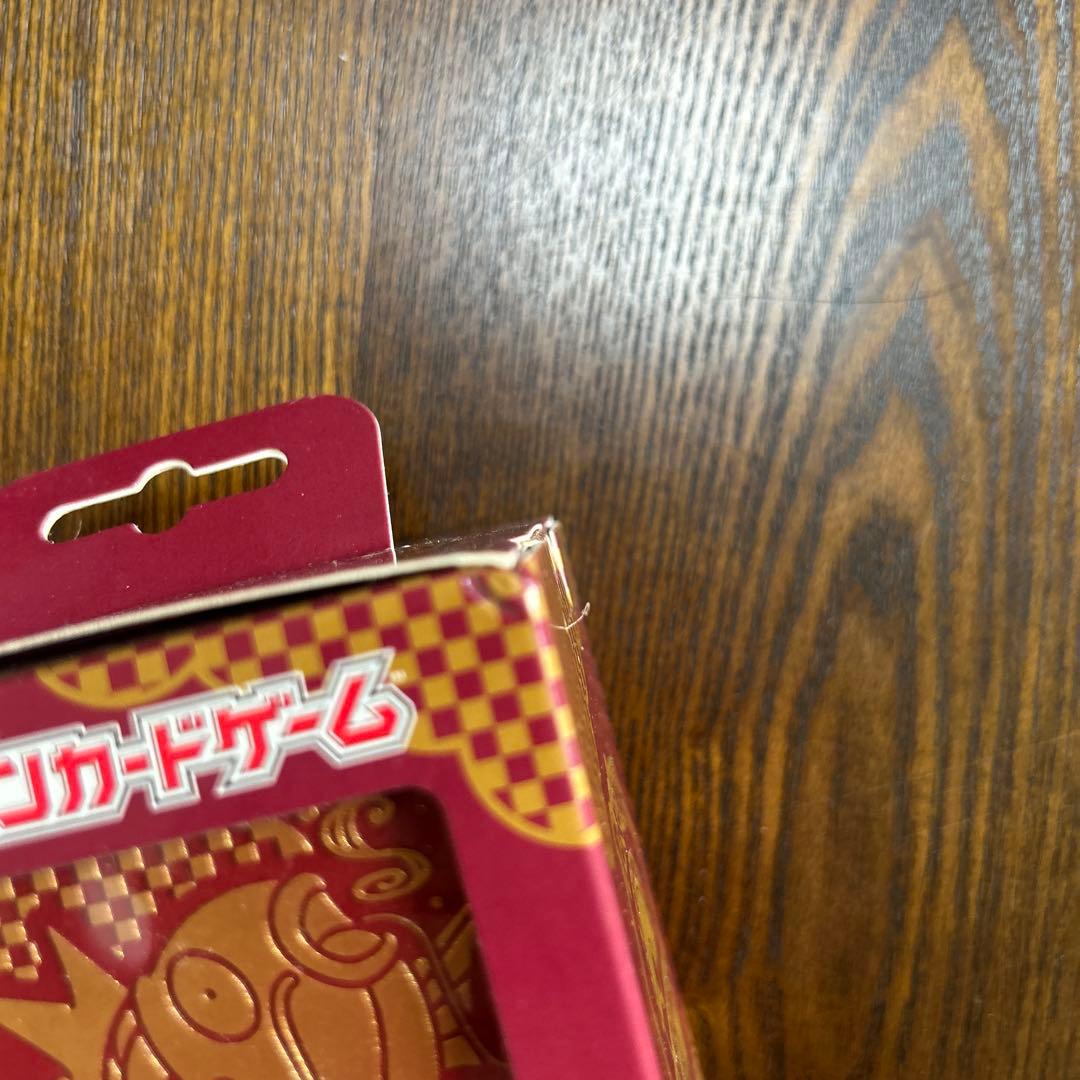 ポケモン フリップデッキケース 金のコイキング