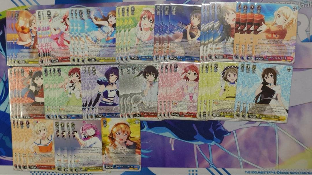 ヴァイス 虹ヶ咲 まとめ売り