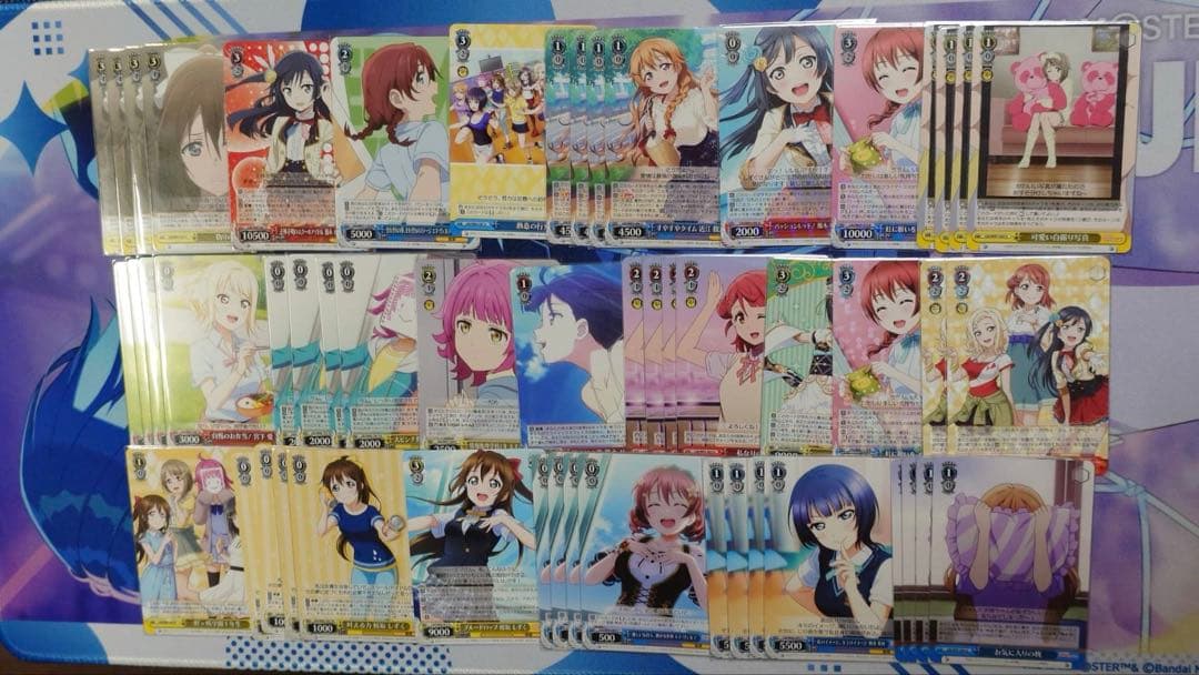 ヴァイス 虹ヶ咲 まとめ売り