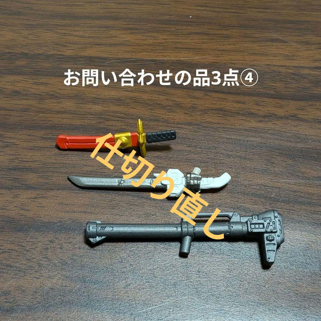 ガンダム コンバージ GUNDAM CONVERGE パーツのみ バラ売り 選択