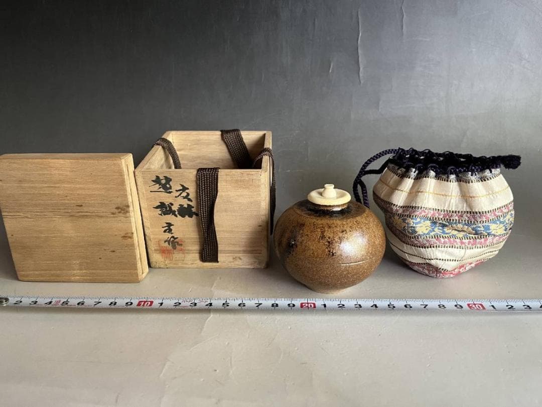 茶入れ■文琳型 糸切り高台 仕覆 桐共箱付 茶壷 お茶道具 骨董品 上物■