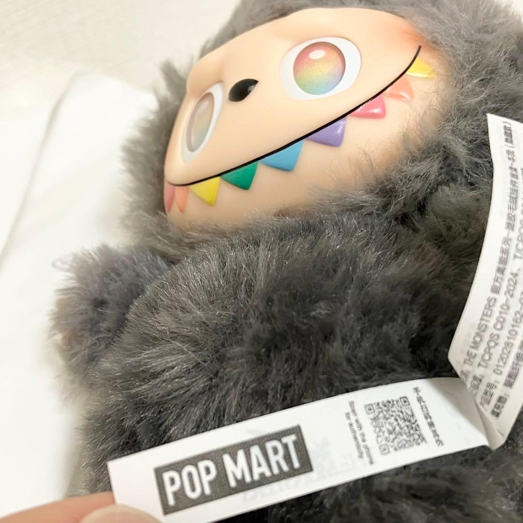 POPMART BIG INTO ENERGY シークレット 即日発送可