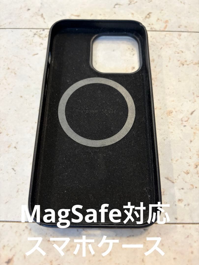 Apple iPhone 13 Pro グラファイト SIMフリー ケースオマケ