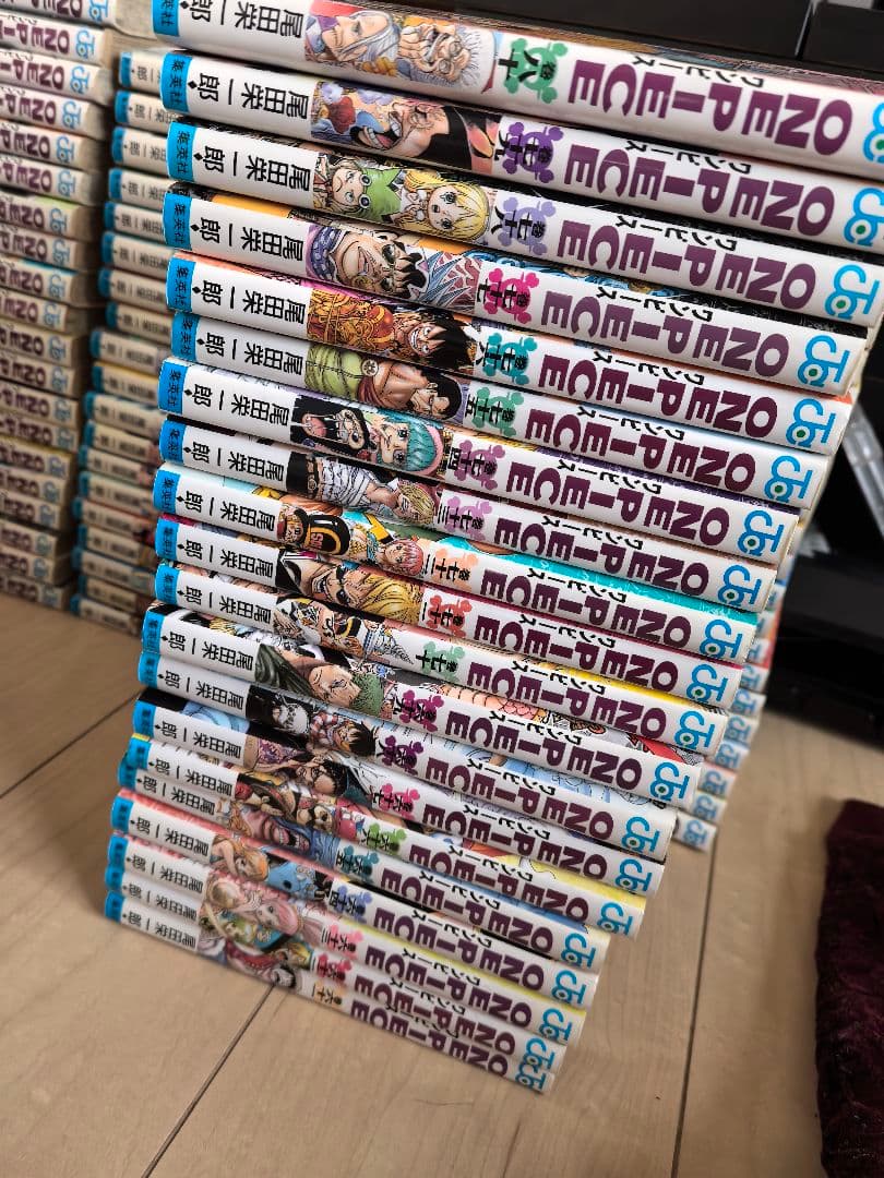 ワンピース漫画全巻 1巻~113巻