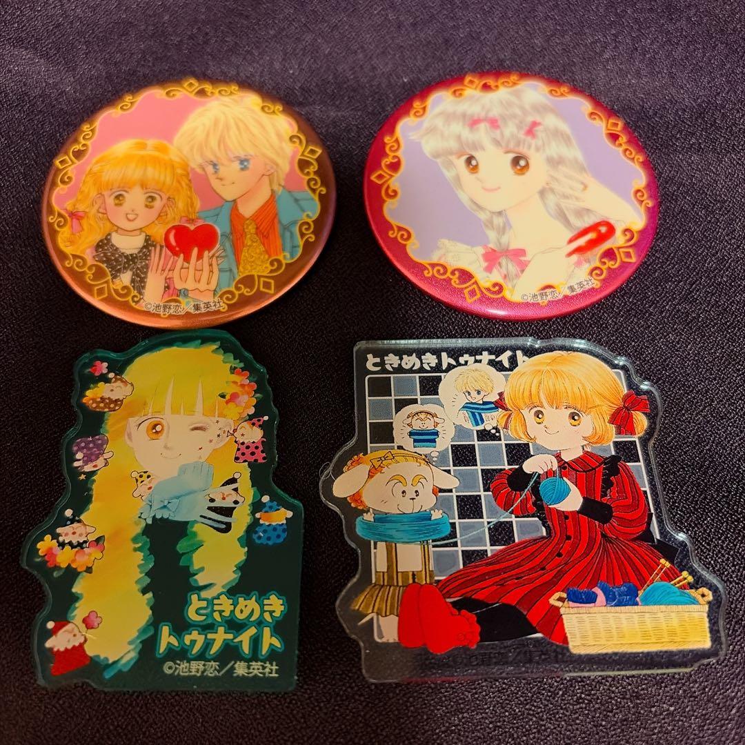 りぼん カフェ ときめきトゥナイト キラキラ缶バッジ アクリルステッカー 70