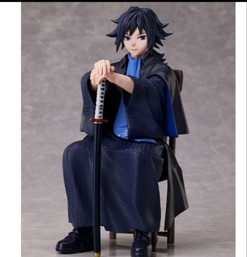 【特典付き】鬼滅の刃 冨岡義勇 ANIPLEX ノンスケールフィギュア AGF