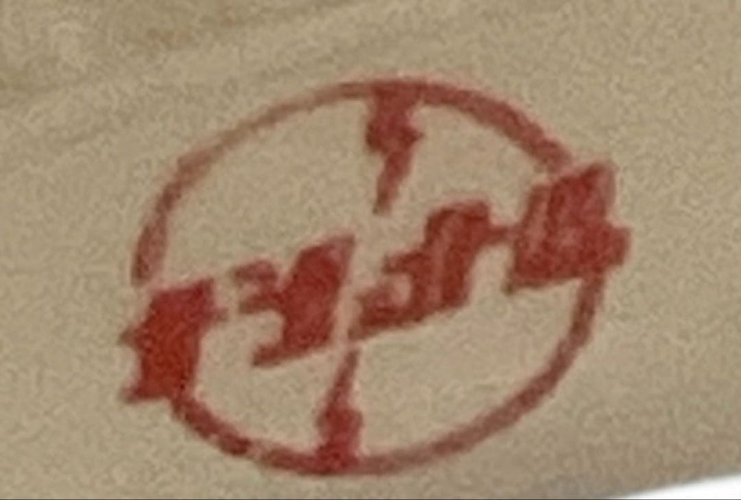 昭和レトロ National30LC扇風機