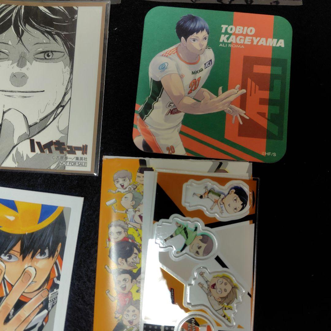 公*o様 ハイキュー!! 影山飛雄 グッズセット
