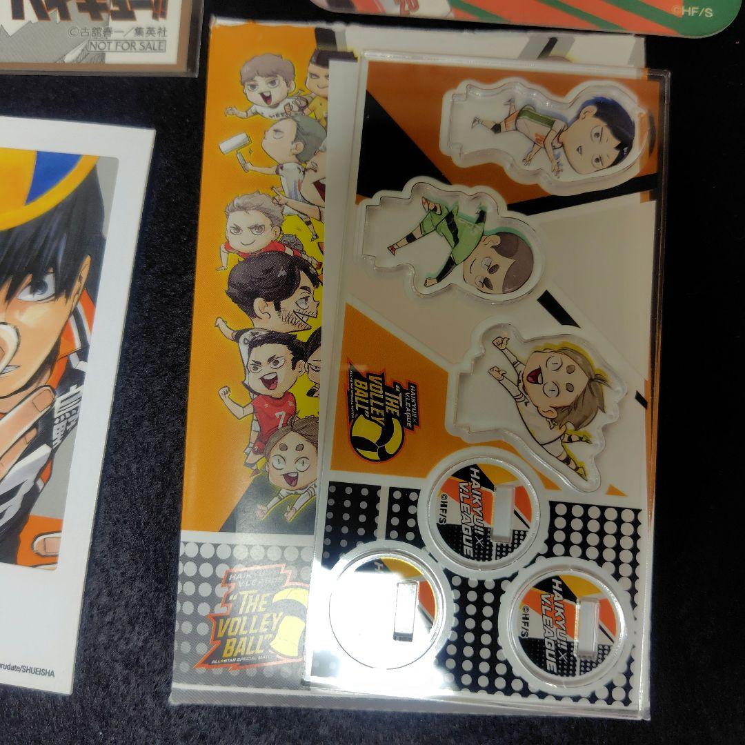 公*o様 ハイキュー!! 影山飛雄 グッズセット