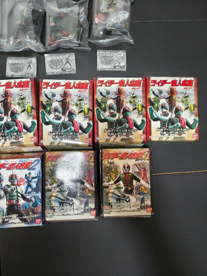 仮面ライダー グッズ まとめ売り