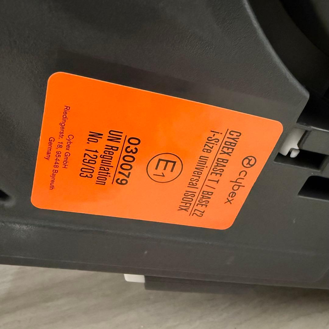 【美品】cybex クラウドT i-Size チャイルドシート ベースT ベビー