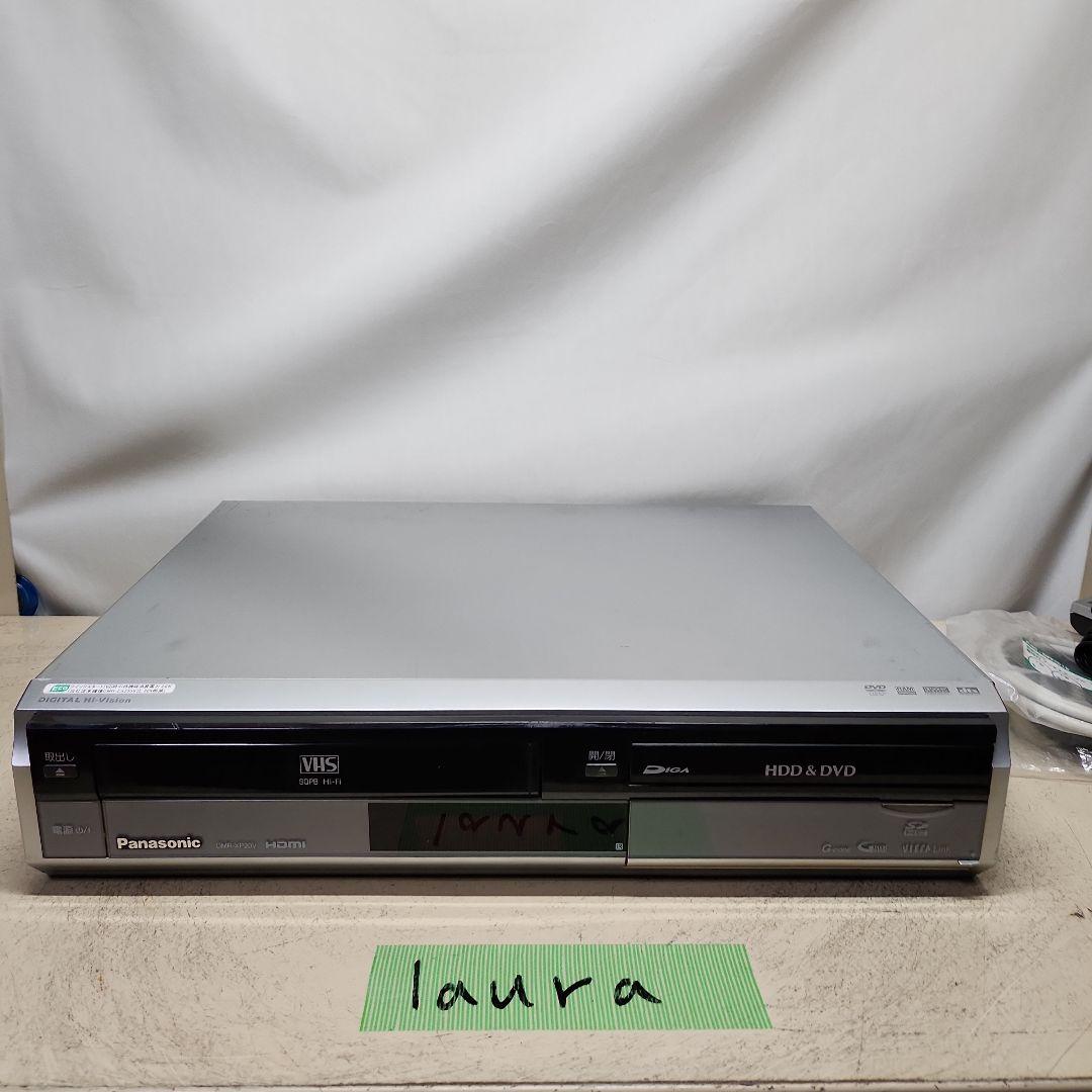 VHS・DVDレコーダー Panasonic DMR-XP20V