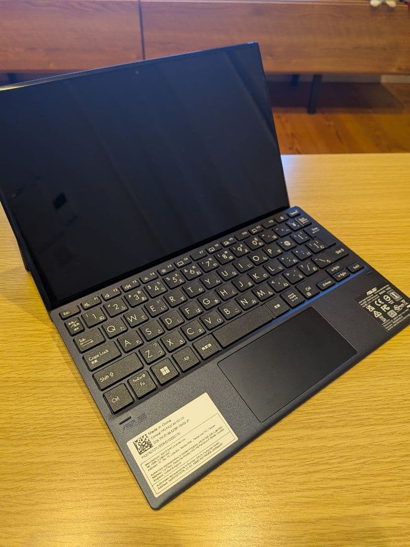 タブレットPC B3000DQ1A-HT0165X　expertbook