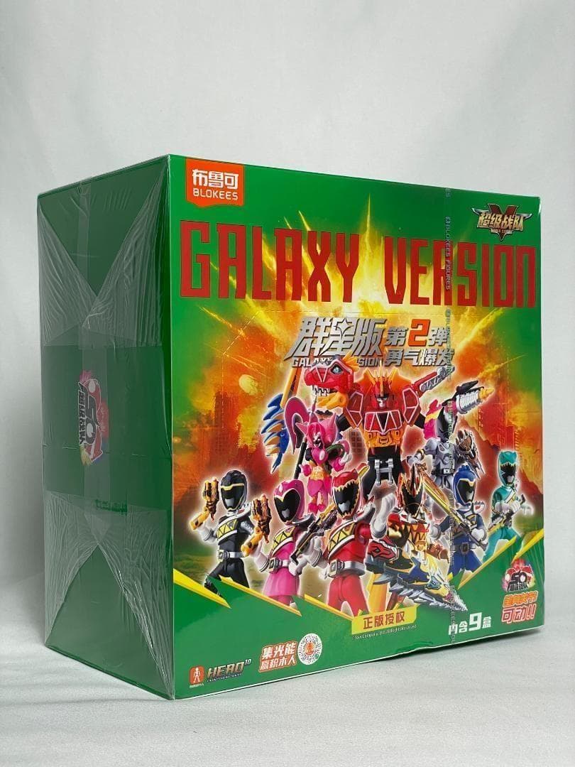 獣電戦隊キョウリュウジャー ブロックフィギュア2弾 海外限定