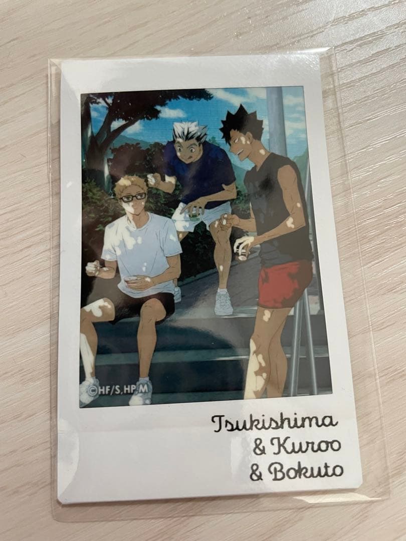 【最終大幅値下げ】ハイキュー　黒尾鉄朗月島蛍木兎光太郎　ブロマイド