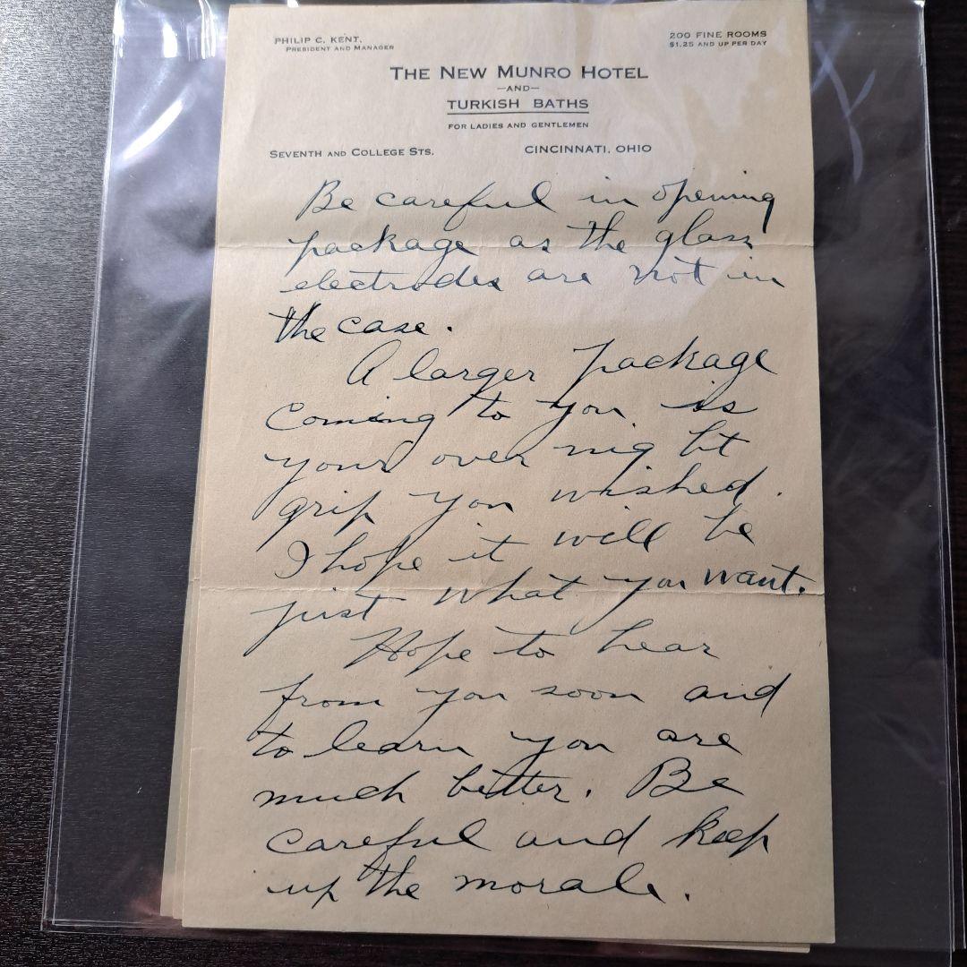 1920年手紙 Hoblitzell MLB T206プレイヤー　ベーブ・ルース