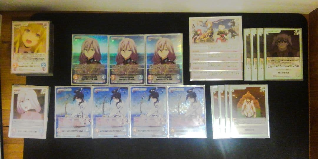 カオスTCG Chaos qc クオリディアコード構築済みデッキ