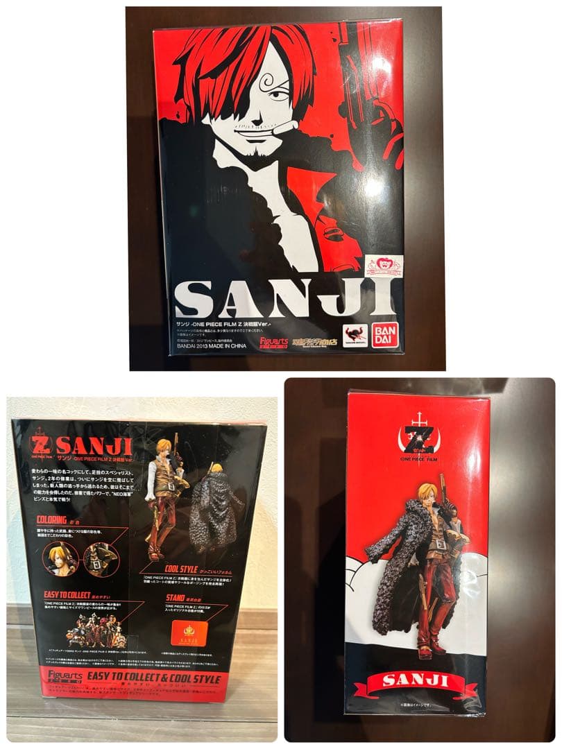 【値下げ中】フィギュアーツZERO ONE PIECE FILMZ 赤服Ver.