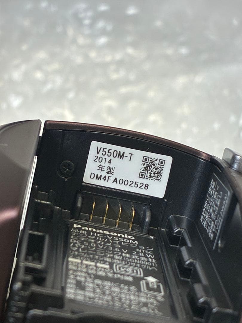 未使用品、Panasonic HC-V550M ビデオカメラ
