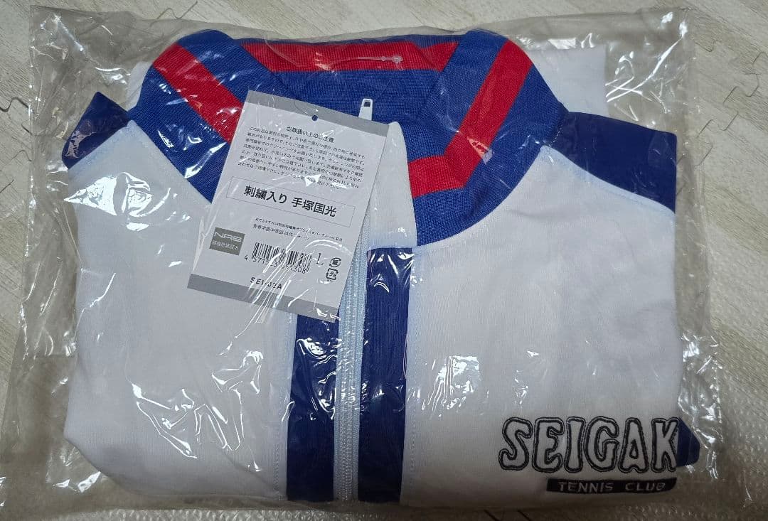 テニスの王子様 おてふぇす 青学 ジャージ 刺繍入り 手塚国光