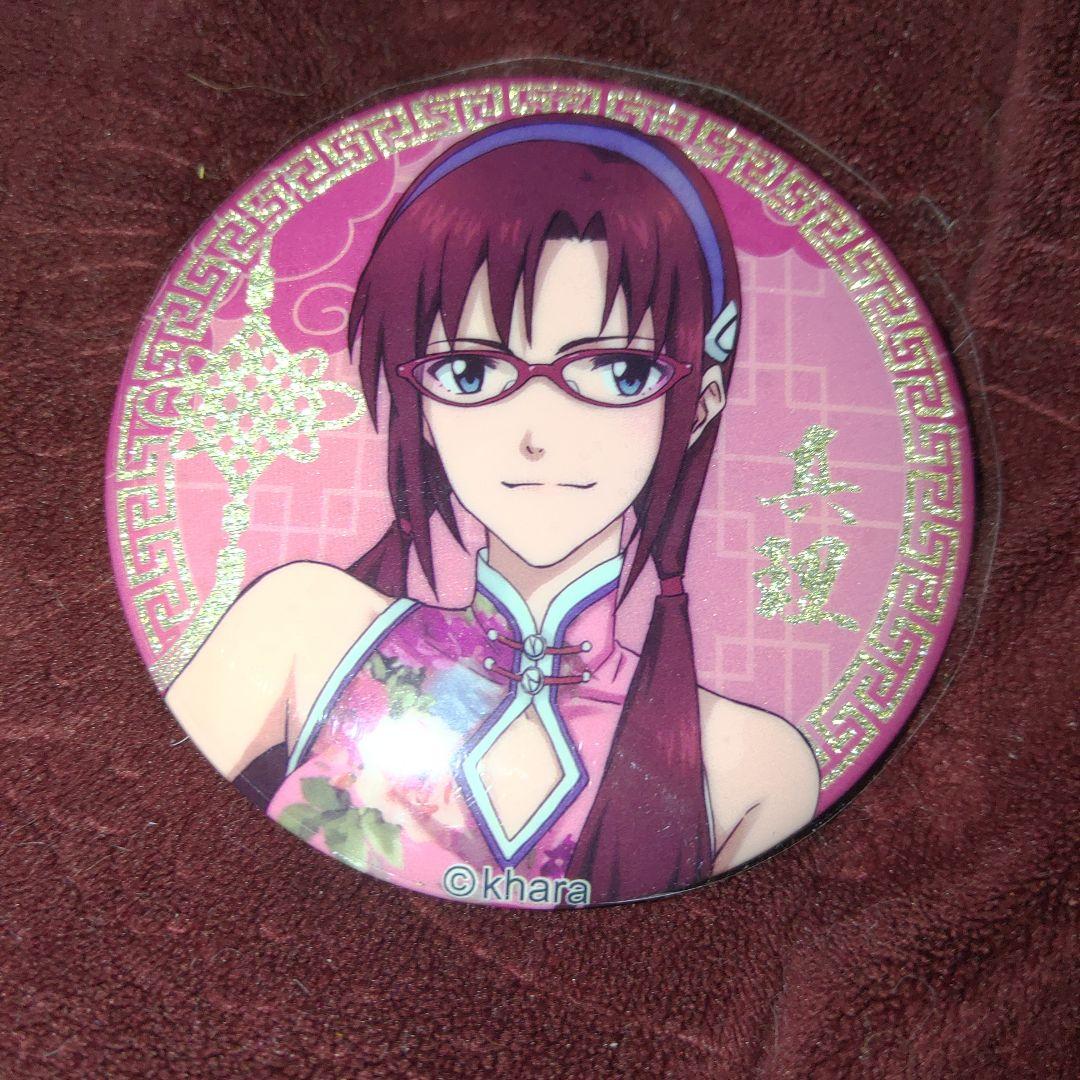 (6)　エヴァ　缶バッジ　真希波・マリ・イラストリアス