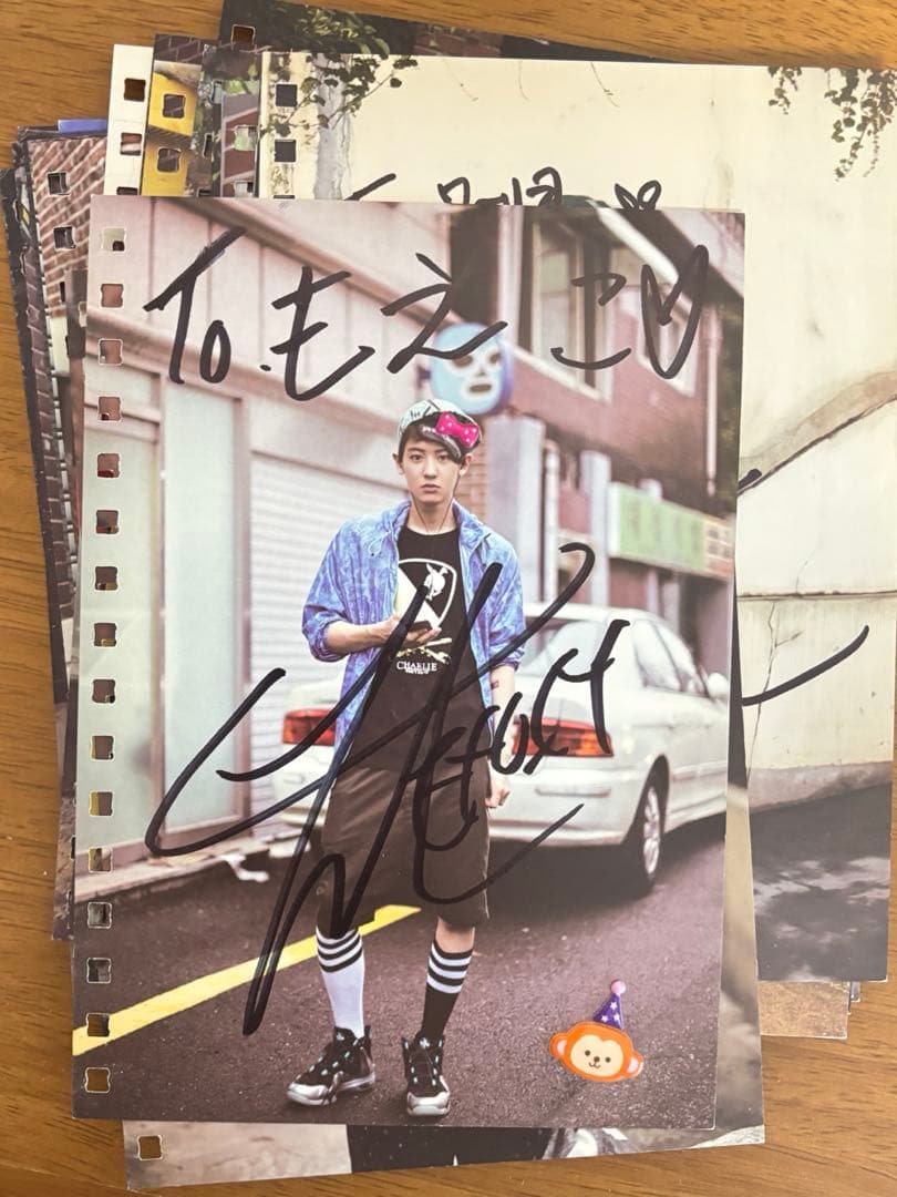 EXO CHANYEOLサイン と