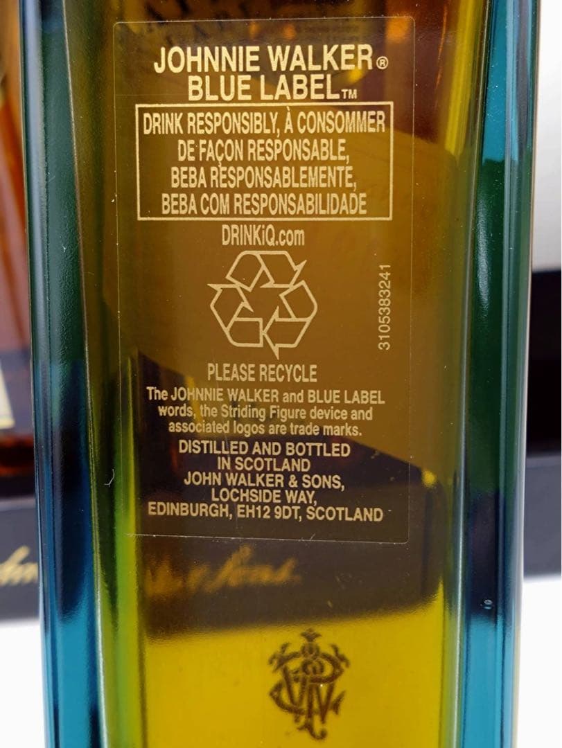 Johnnie Walker コレクション ウイスキー 200ml 4本 箱入り