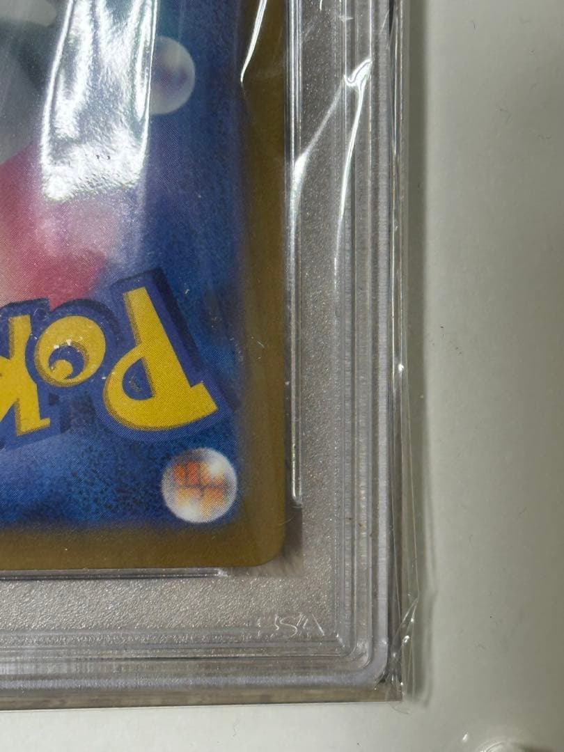 Vstarユニバース1 BOX、ピカチュウar psa10【フレーム付き】