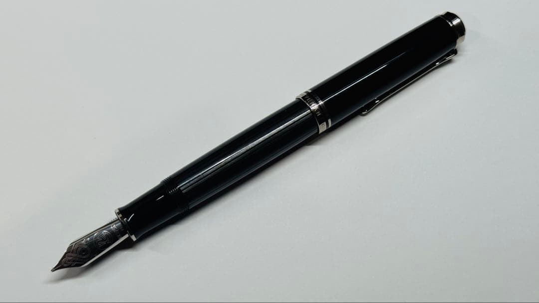 ペリカン スーベレーン M1005 シュトレーゼマン　ニブB　Pelikan