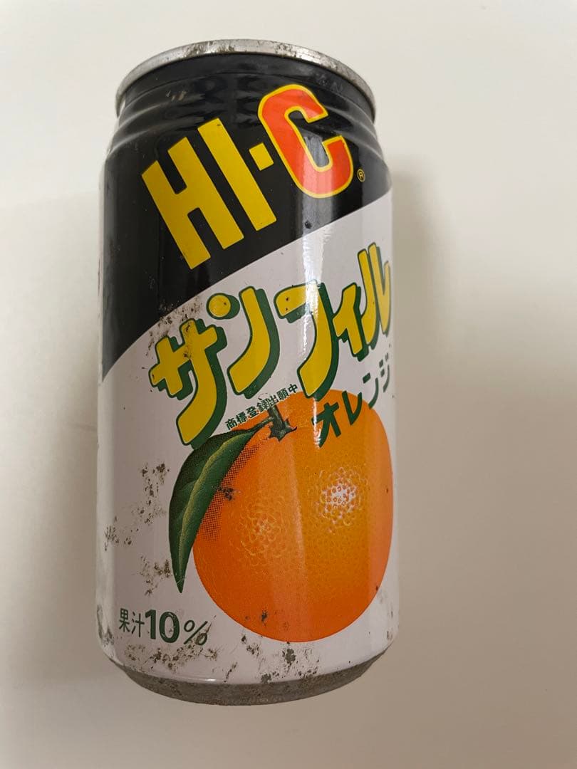 HI−Cサンフィル オレンジ