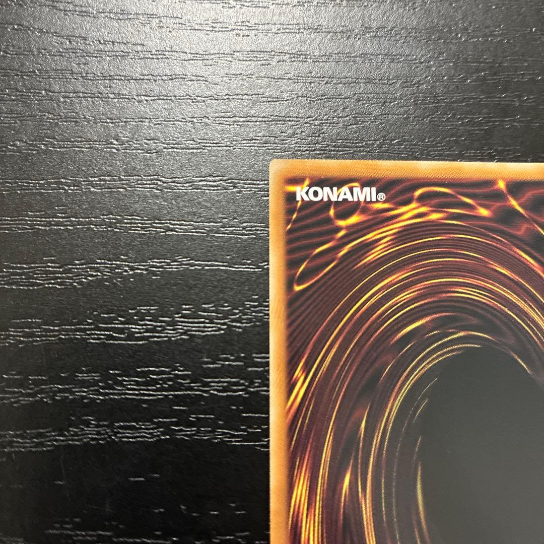 遊戯王　閃刀姫レイ 絵違い 25thシークレットレア2枚