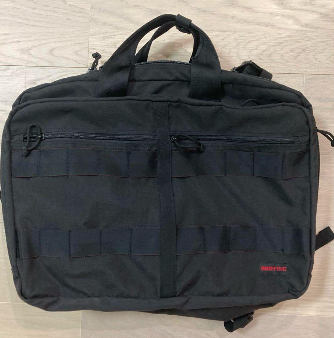 ブリーフィング　3wayバック