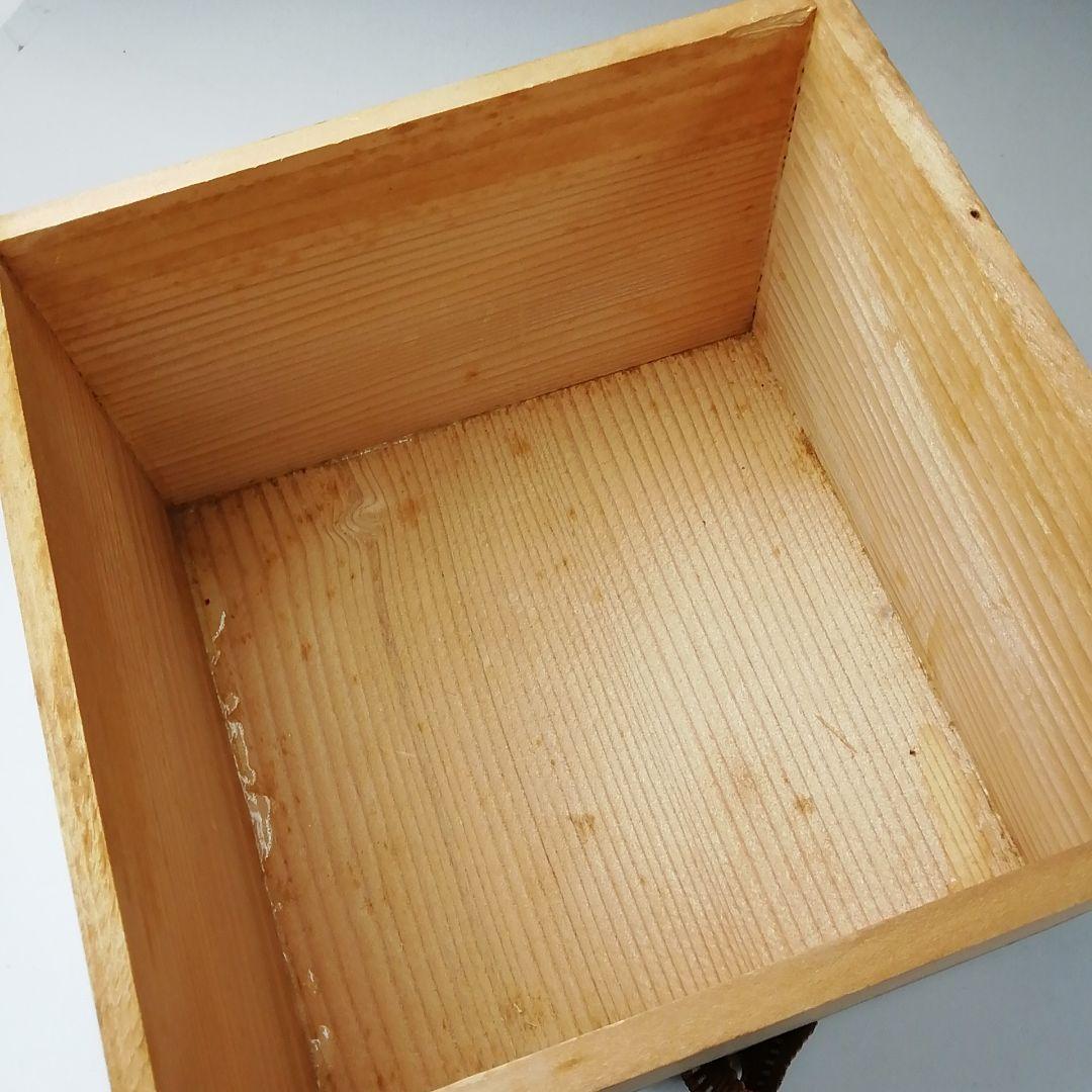 Ｔ１６０　茶碗　『渋草焼』『椿花』『渋草陶窯　渋草柳三』　共箱　抹茶碗　茶道具