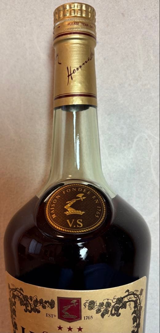 Hennessy Very Special コニャック