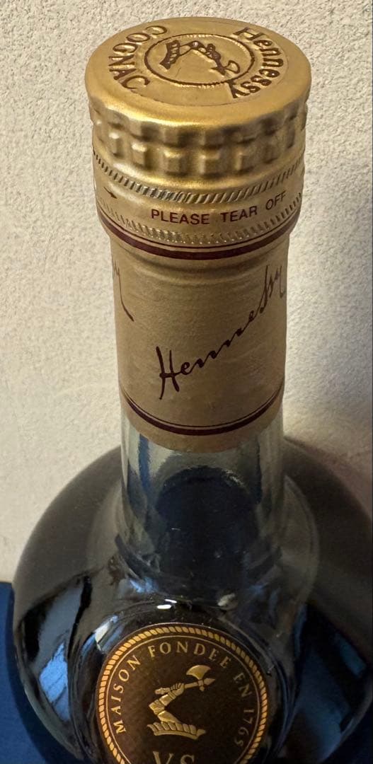 Hennessy Very Special コニャック