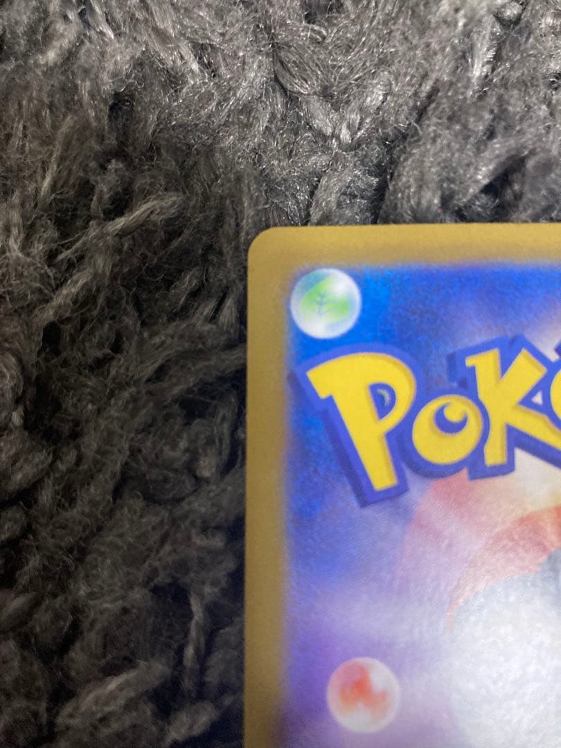 ポケモンカード　メガジガルデex mur