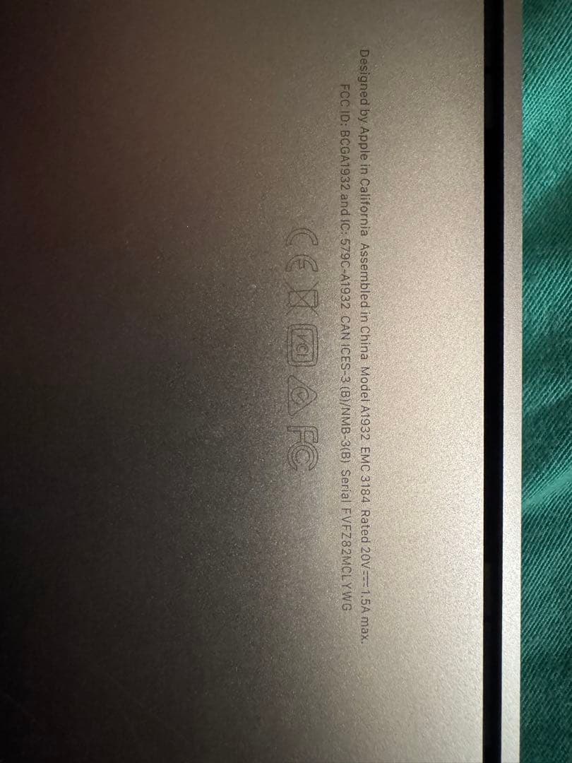 MacBook Air 13インチ シルバー