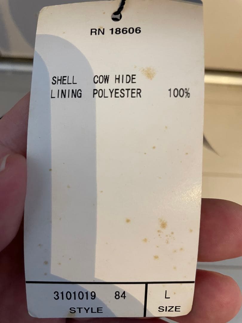 Schott ショットライダースジャケット ダブルブレストブルー　試着のみ