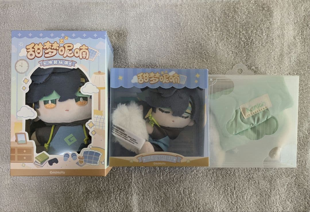 公式正規品　キィニチ　ぬいぐるみ　キーホルダー　ポーチ　甜夢喃　原神